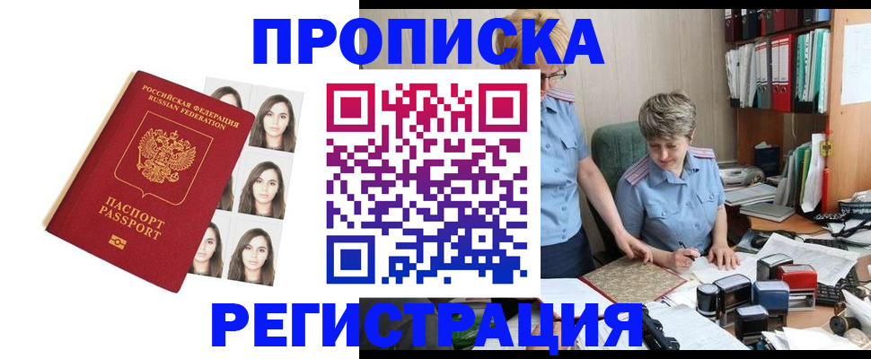 форма 3 в Мордовии
